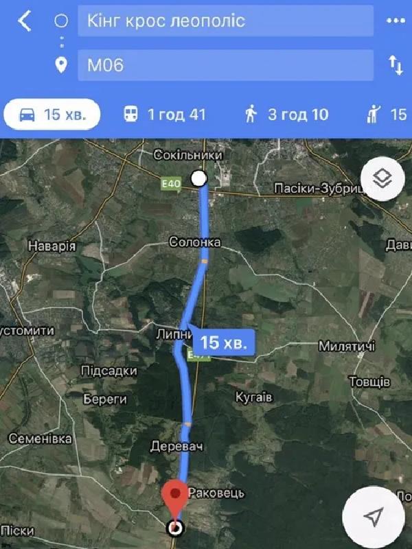  - фото нерухомості